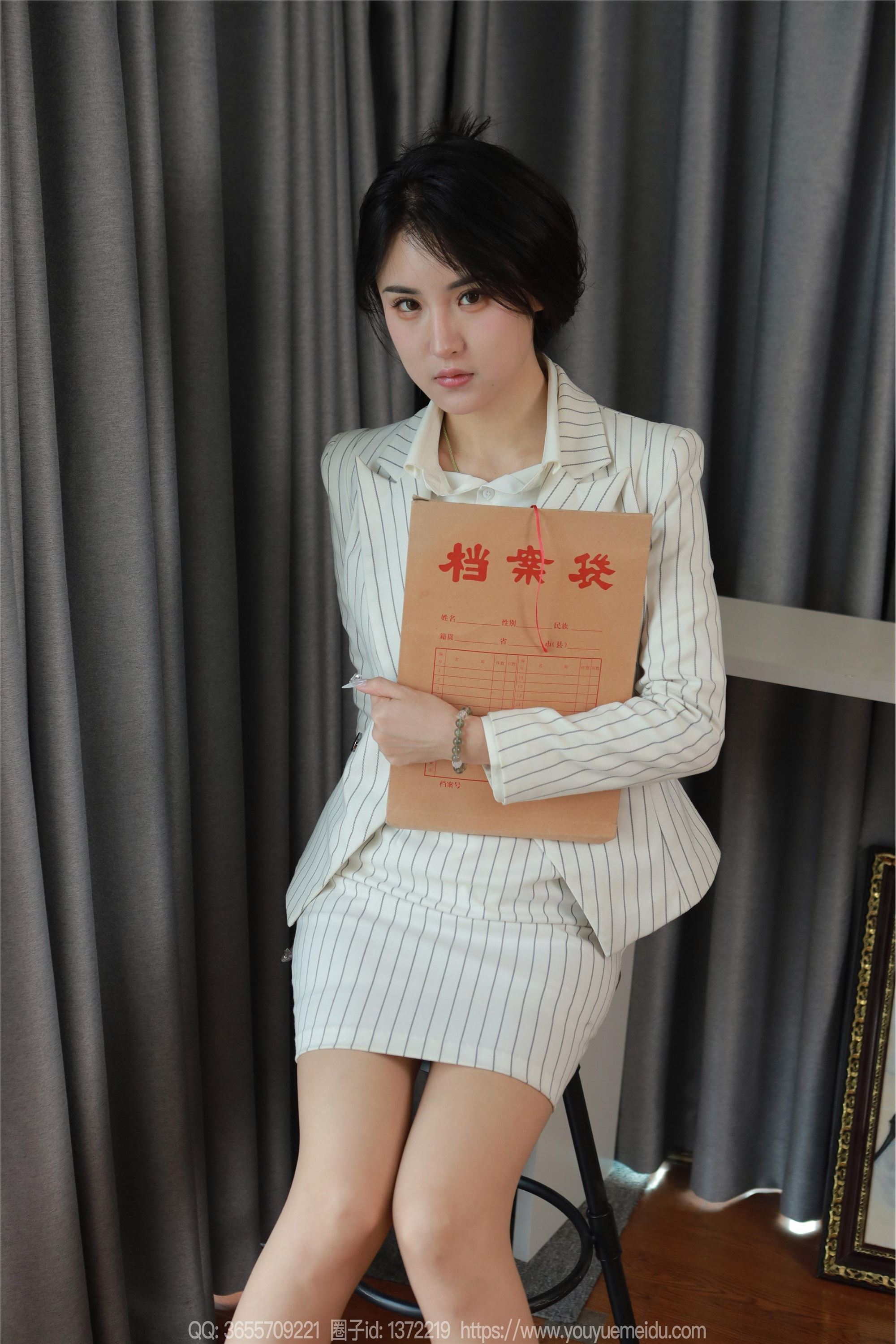 IESS异思趣向  2025.02.20 丝享家 1982 小宝《职场小白（上）》